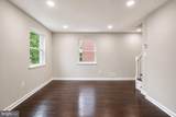 4609 East Capitol Street - Photo 4