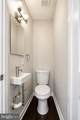 4609 East Capitol Street - Photo 6