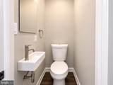 4609 East Capitol Street - Photo 7