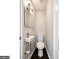 4609 East Capitol Street - Photo 8