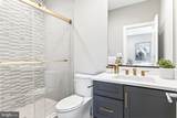330 Runner Stone Court - Photo 40