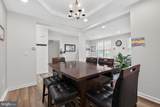 24 Mountie Lane - Photo 19
