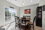 24 Mountie Lane - Photo 21