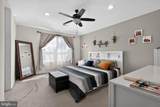 24 Mountie Lane - Photo 27