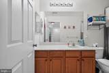 24 Mountie Lane - Photo 32