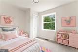 4257 Hadamar Road - Photo 8
