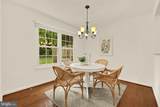 10201 Faire Commons Court - Photo 13