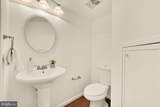 10201 Faire Commons Court - Photo 20