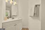 10201 Faire Commons Court - Photo 26