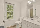 10201 Faire Commons Court - Photo 34