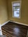 89 Main Street - Photo 22