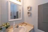 607 Bayshore Court - Photo 20