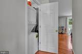 7576 Wood Mist Lane - Photo 16