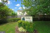 7576 Wood Mist Lane - Photo 30