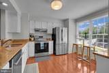 7576 Wood Mist Lane - Photo 5