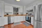 7576 Wood Mist Lane - Photo 6