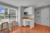7576 Wood Mist Lane - Photo 7