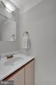 7576 Wood Mist Lane - Photo 8