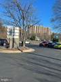 9522-C Lee Highway - Photo 13