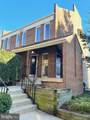 9522-C Lee Highway - Photo 12