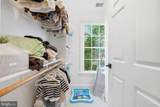 1320 Lessard Lane - Photo 28