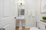 1320 Lessard Lane - Photo 8