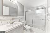 100 Glenolden Ave Avenue - Photo 15