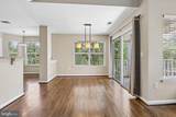 5612 Willoughby Newton Drive - Photo 14
