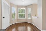 5612 Willoughby Newton Drive - Photo 16
