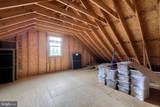 235 Haiti Road - Photo 49