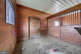 235 Haiti Road - Photo 87