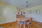 20174 Edwards Shop Road - Photo 13