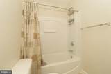 403 Wilmore Drive - Photo 22