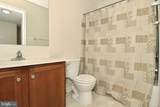 403 Wilmore Drive - Photo 23