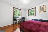 4529 Eaton Place - Photo 19