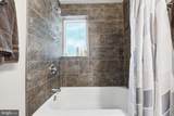 4529 Eaton Place - Photo 23