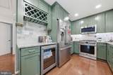 4529 Eaton Place - Photo 26