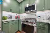 4529 Eaton Place - Photo 28