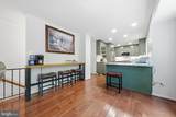 4529 Eaton Place - Photo 32