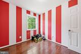 4529 Eaton Place - Photo 43