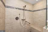 315 Ganders Rd - Photo 25