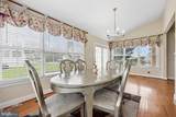 14112 Bear Creek Drive - Photo 35