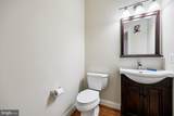 14112 Bear Creek Drive - Photo 41