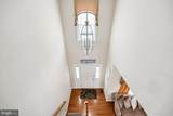14112 Bear Creek Drive - Photo 43