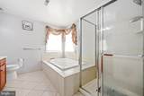 14112 Bear Creek Drive - Photo 48