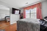 14112 Bear Creek Drive - Photo 54