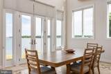 116 Kettle Bottom Drive - Photo 35