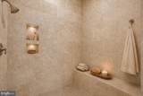 116 Kettle Bottom Drive - Photo 43