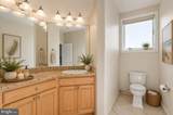 116 Kettle Bottom Drive - Photo 77
