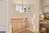 116 Kettle Bottom Drive - Photo 78